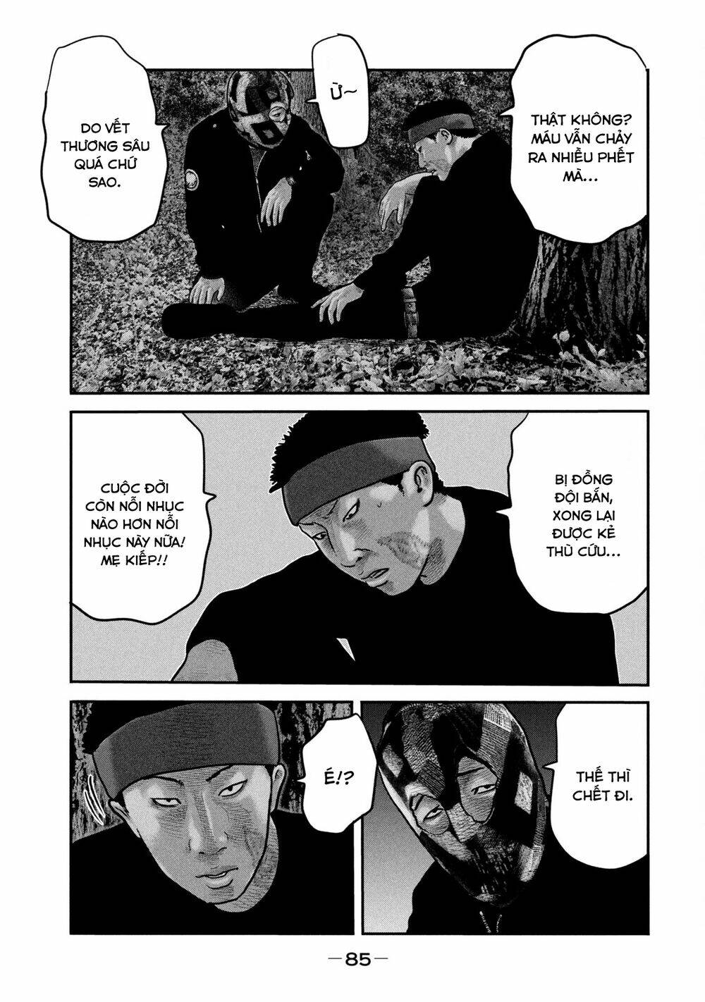 Truyện Tranh Sát Thủ Ẩn Dật - The Second Contact trang 2