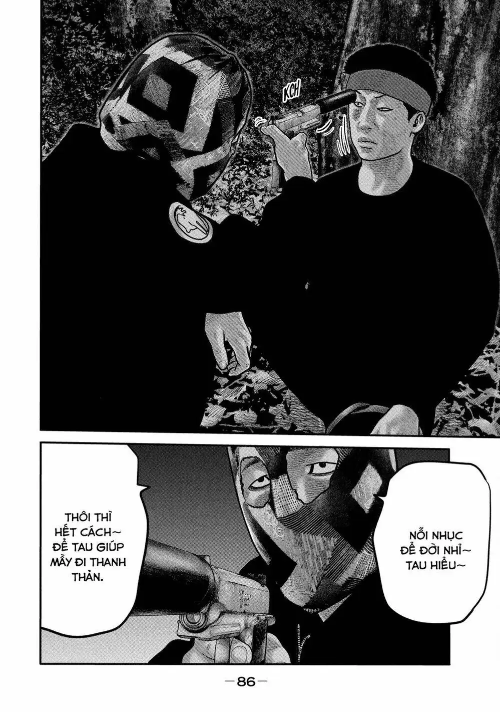 Truyện Tranh Sát Thủ Ẩn Dật - The Second Contact trang 2