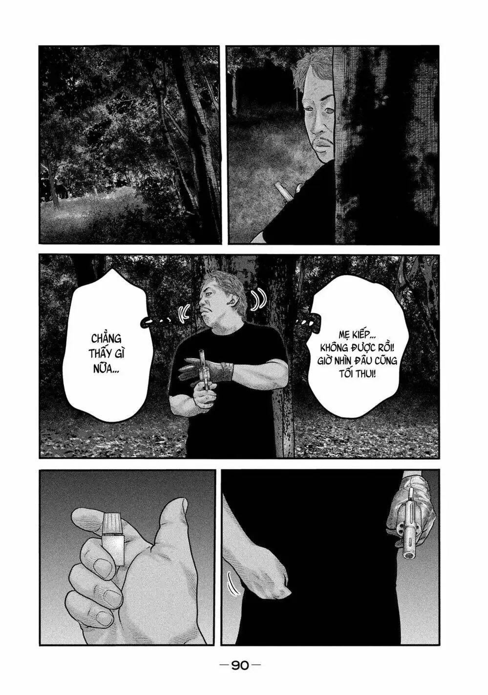 Truyện Tranh Sát Thủ Ẩn Dật - The Second Contact trang 2