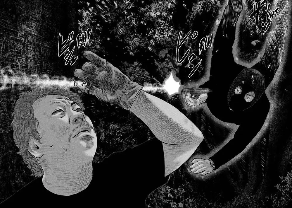 Truyện Tranh Sát Thủ Ẩn Dật - The Second Contact trang 2