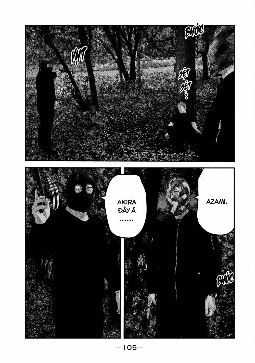 Truyện Tranh Sát Thủ Ẩn Dật - The Second Contact trang 2