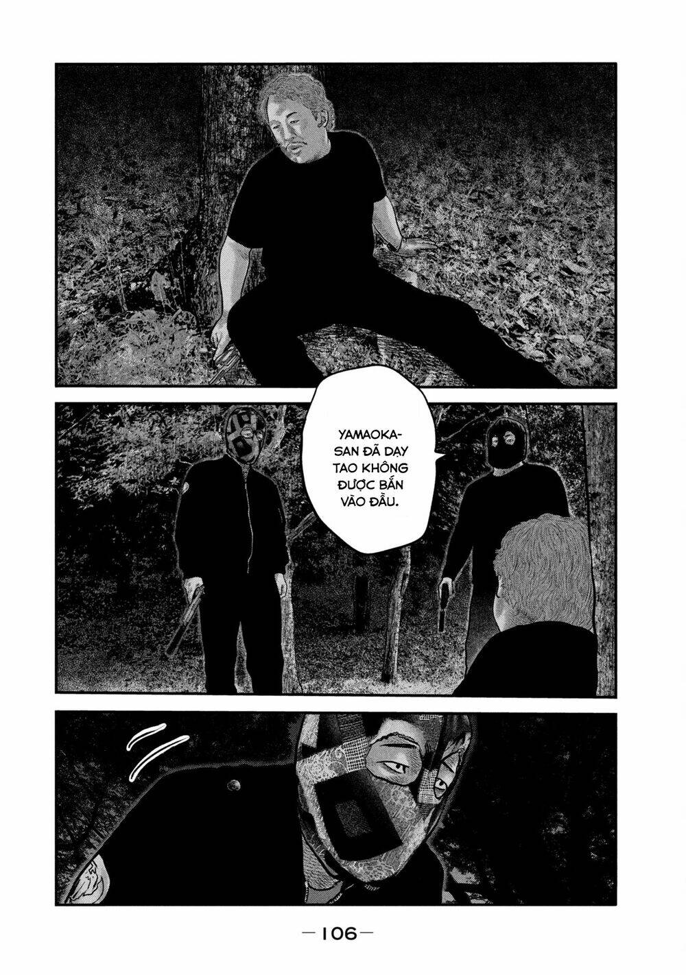 Truyện Tranh Sát Thủ Ẩn Dật - The Second Contact trang 2