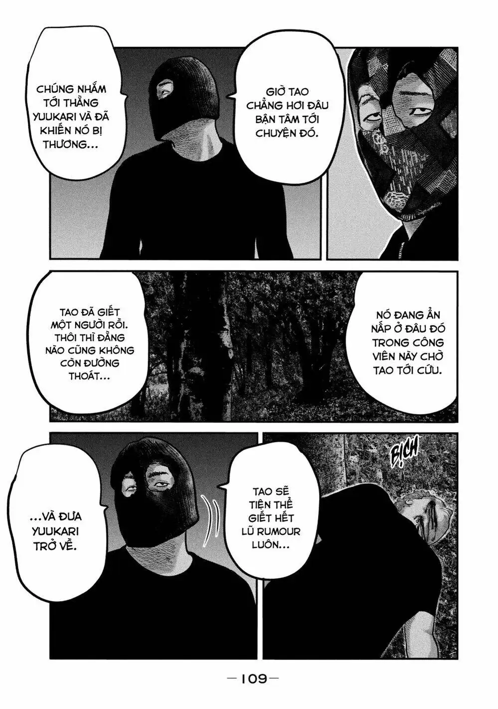 Truyện Tranh Sát Thủ Ẩn Dật - The Second Contact trang 2