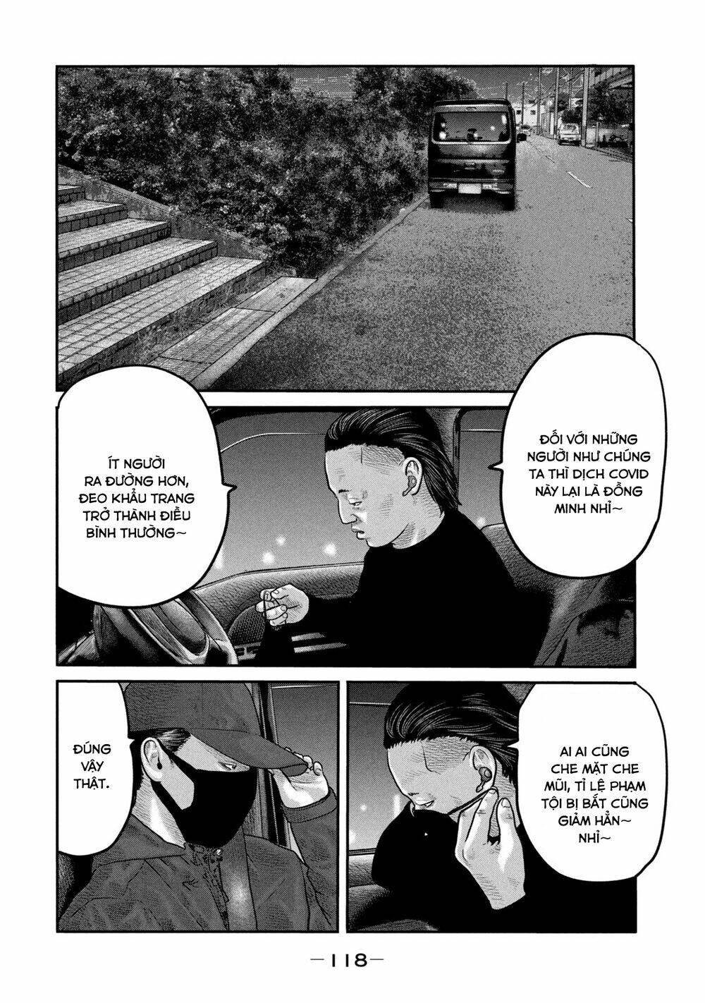 Truyện Tranh Sát Thủ Ẩn Dật - The Second Contact trang 2