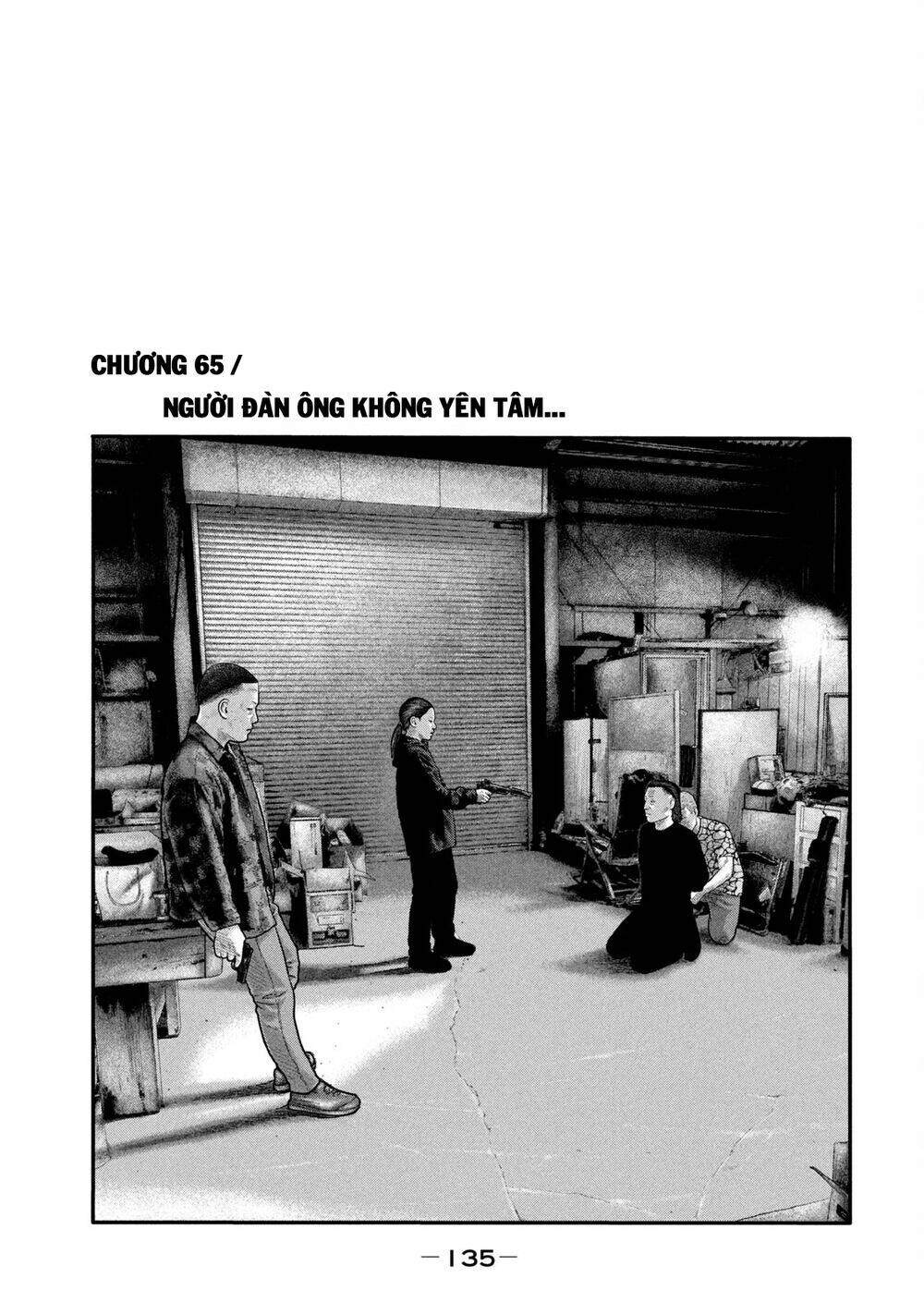 Truyện Tranh Sát Thủ Ẩn Dật - The Second Contact trang 2