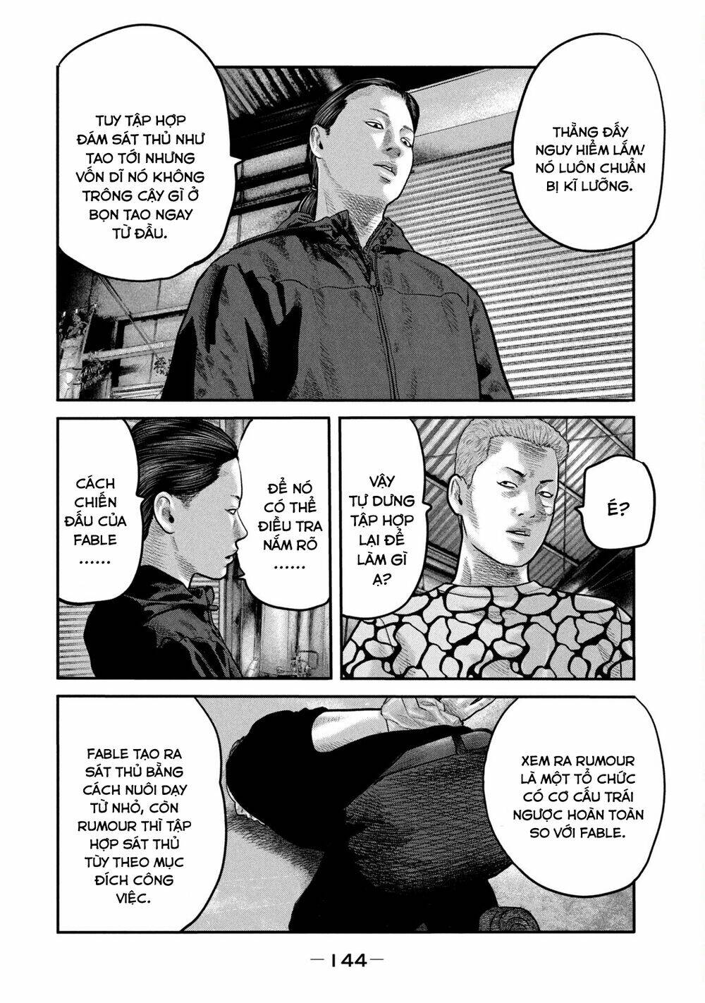 Truyện Tranh Sát Thủ Ẩn Dật - The Second Contact trang 2