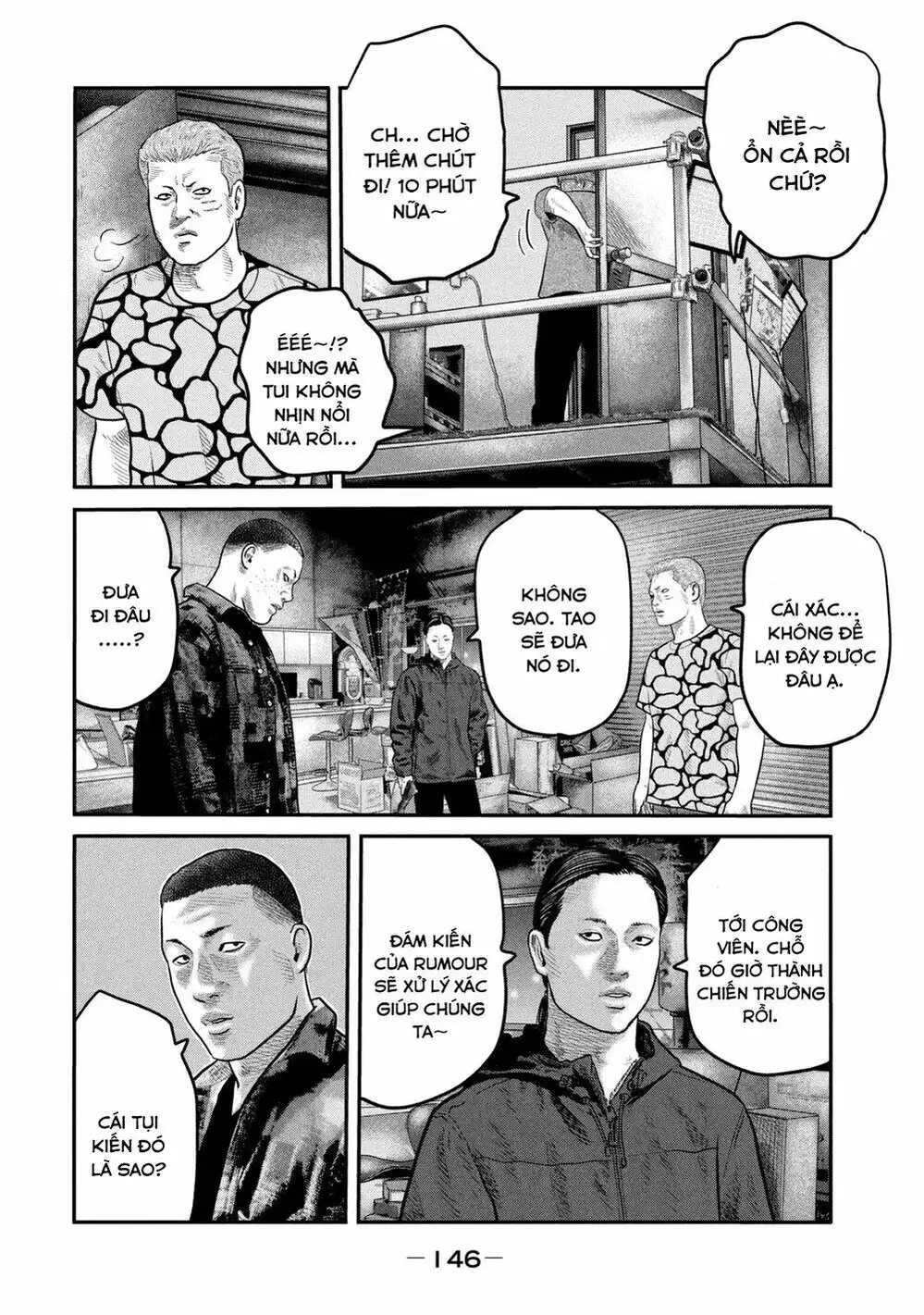 Truyện Tranh Sát Thủ Ẩn Dật - The Second Contact trang 2