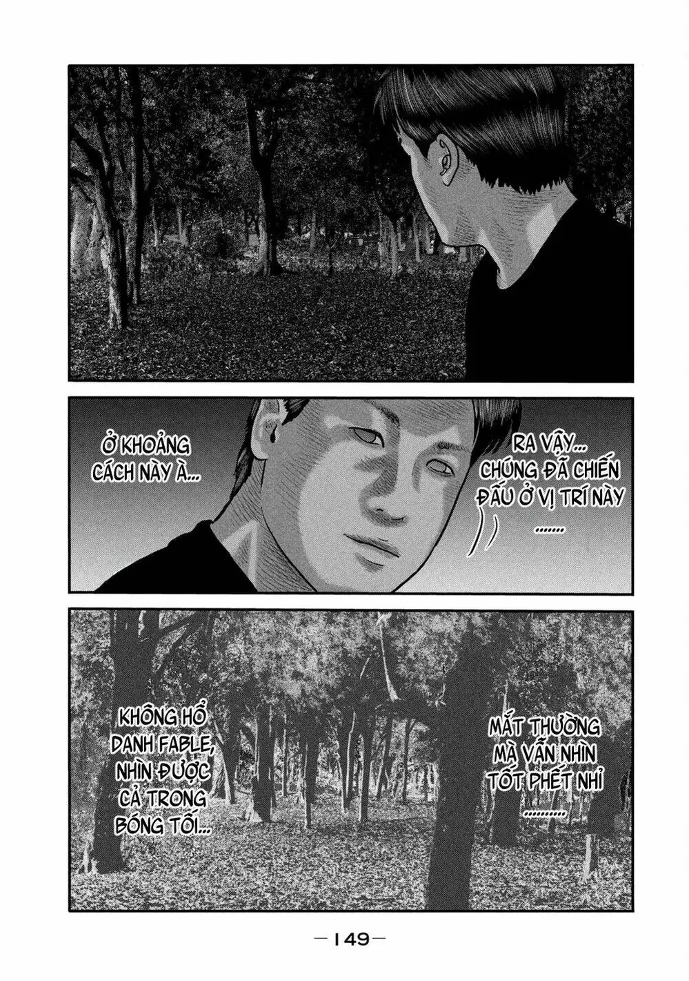 Truyện Tranh Sát Thủ Ẩn Dật - The Second Contact trang 2