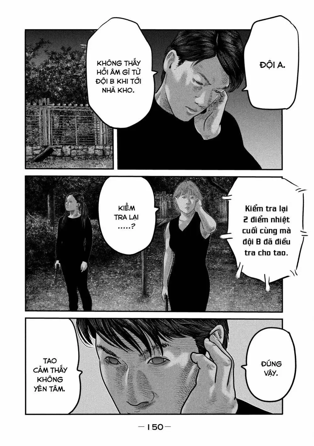 Truyện Tranh Sát Thủ Ẩn Dật - The Second Contact trang 2