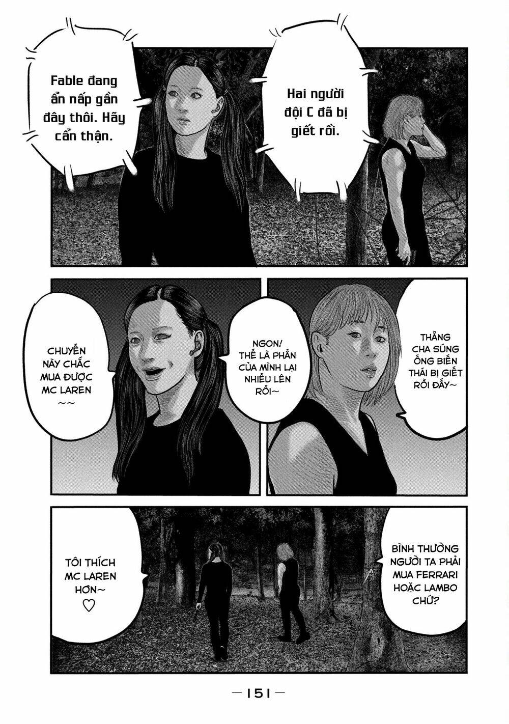 Truyện Tranh Sát Thủ Ẩn Dật - The Second Contact trang 2