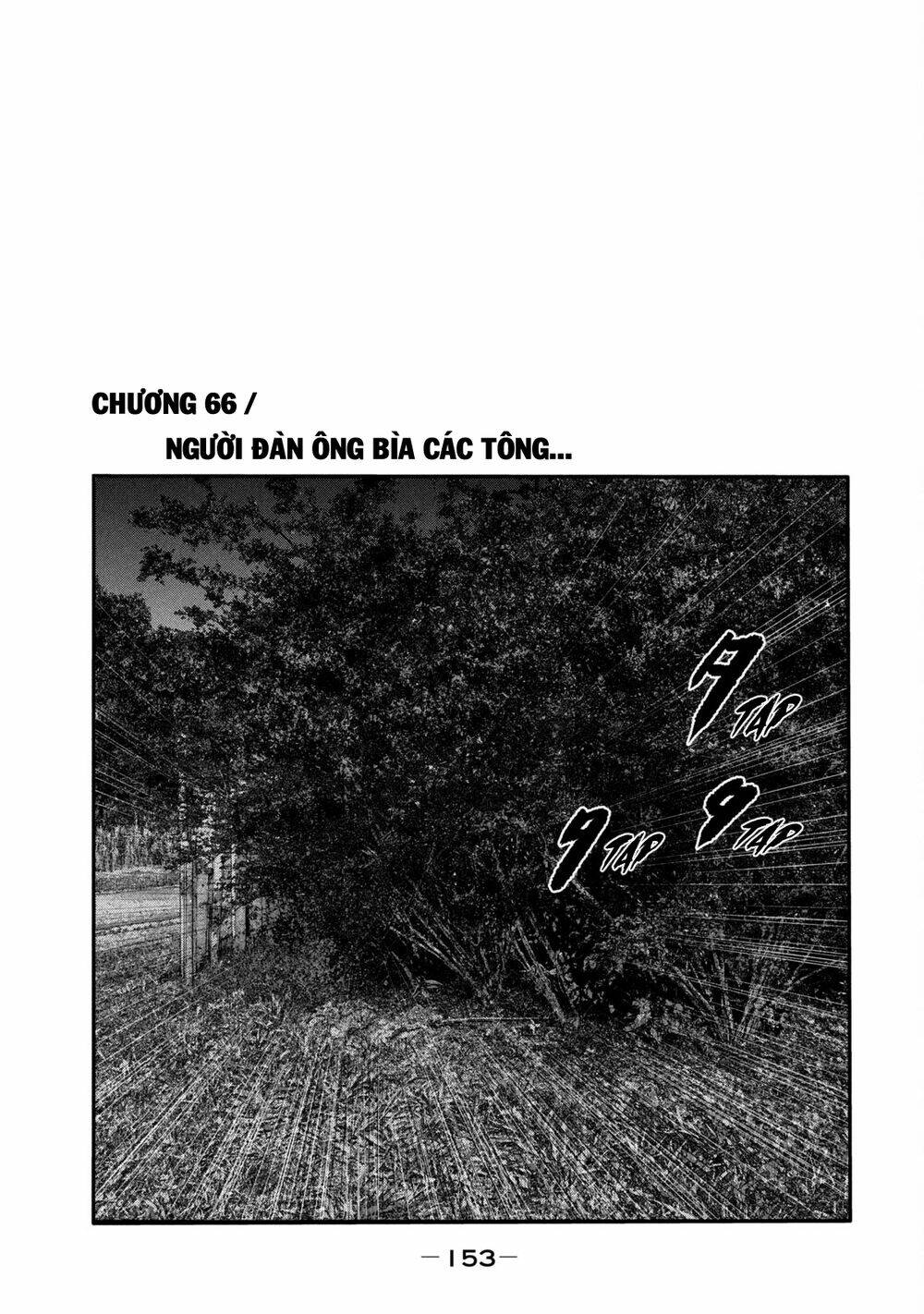 Truyện Tranh Sát Thủ Ẩn Dật - The Second Contact trang 2