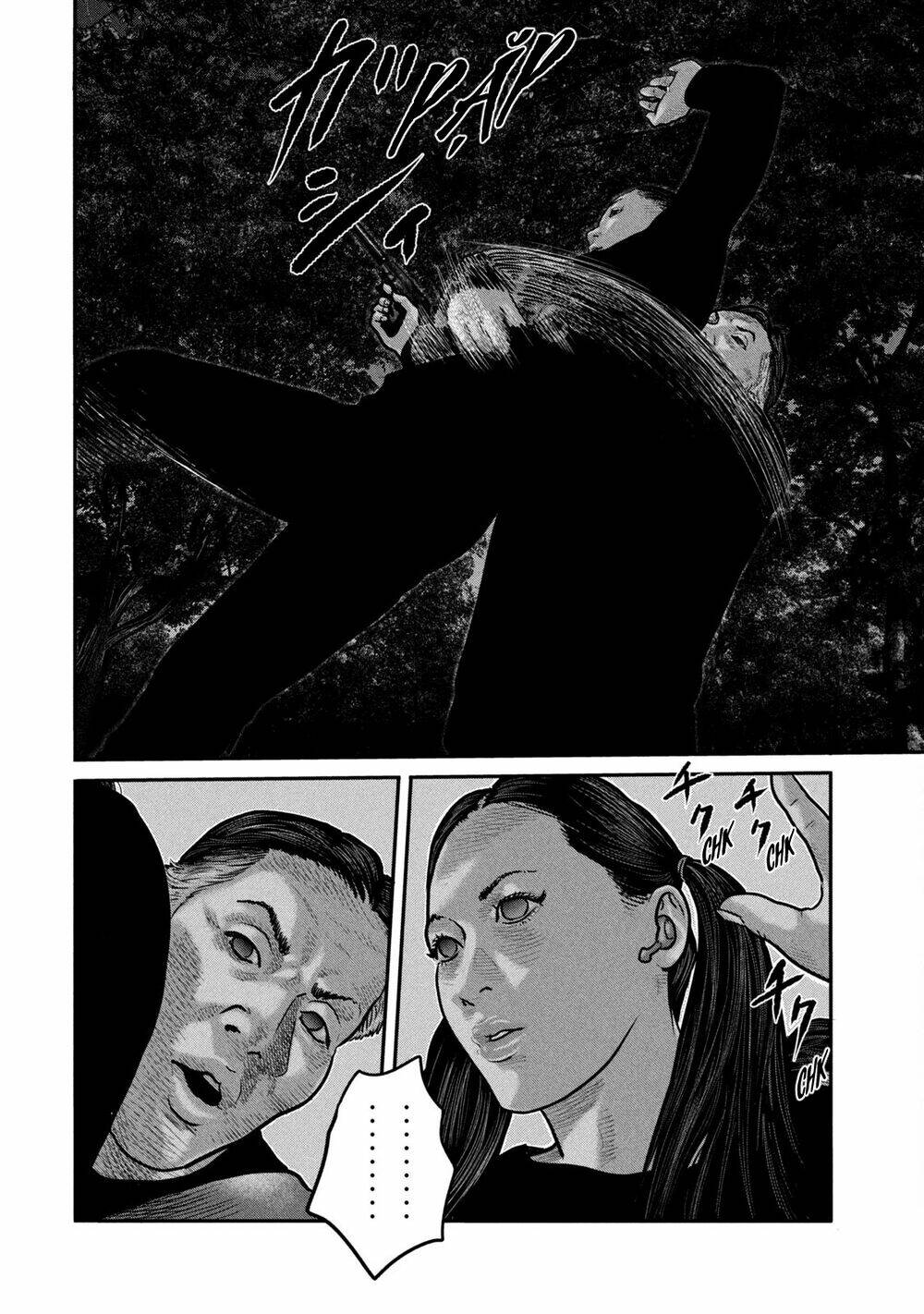 Truyện Tranh Sát Thủ Ẩn Dật - The Second Contact trang 2