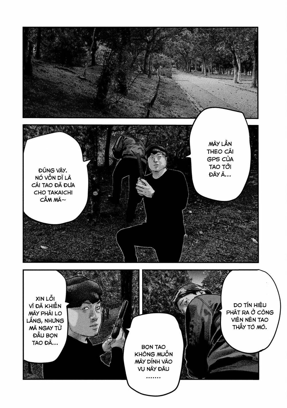 Truyện Tranh Sát Thủ Ẩn Dật - The Second Contact trang 2