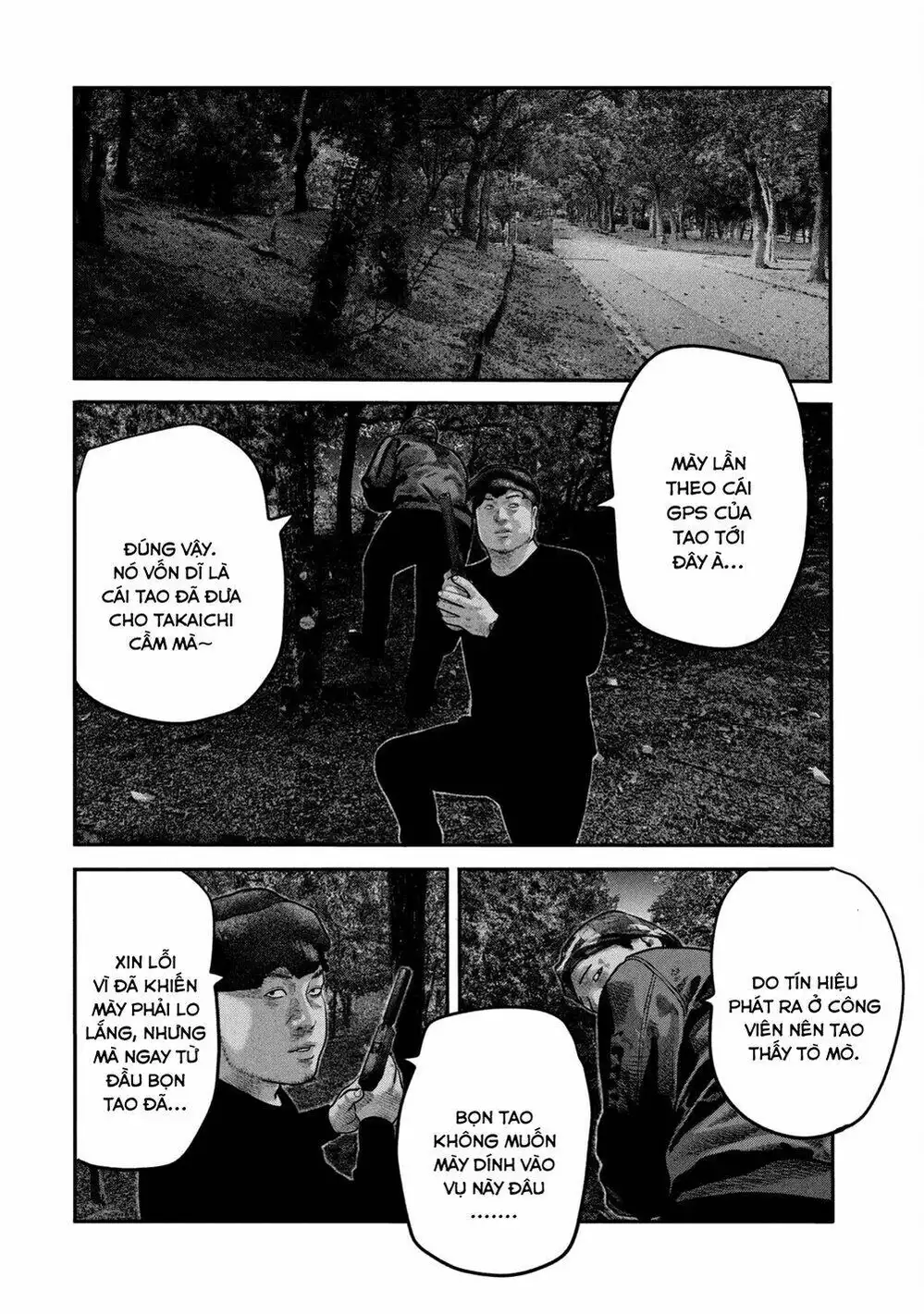 Truyện Tranh Sát Thủ Ẩn Dật - The Second Contact trang 2