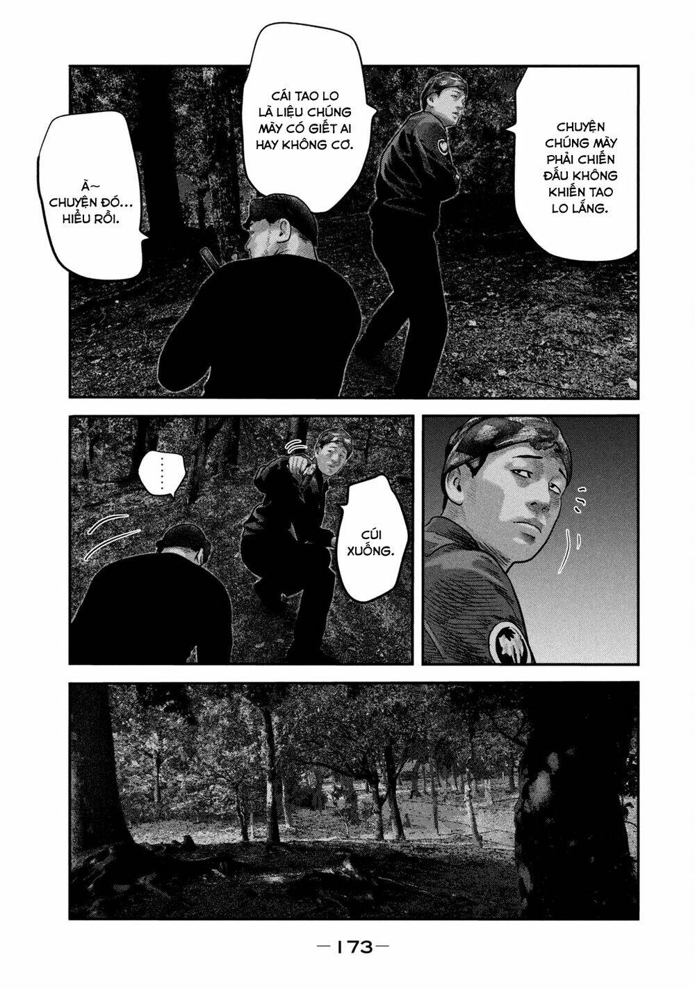 Truyện Tranh Sát Thủ Ẩn Dật - The Second Contact trang 2