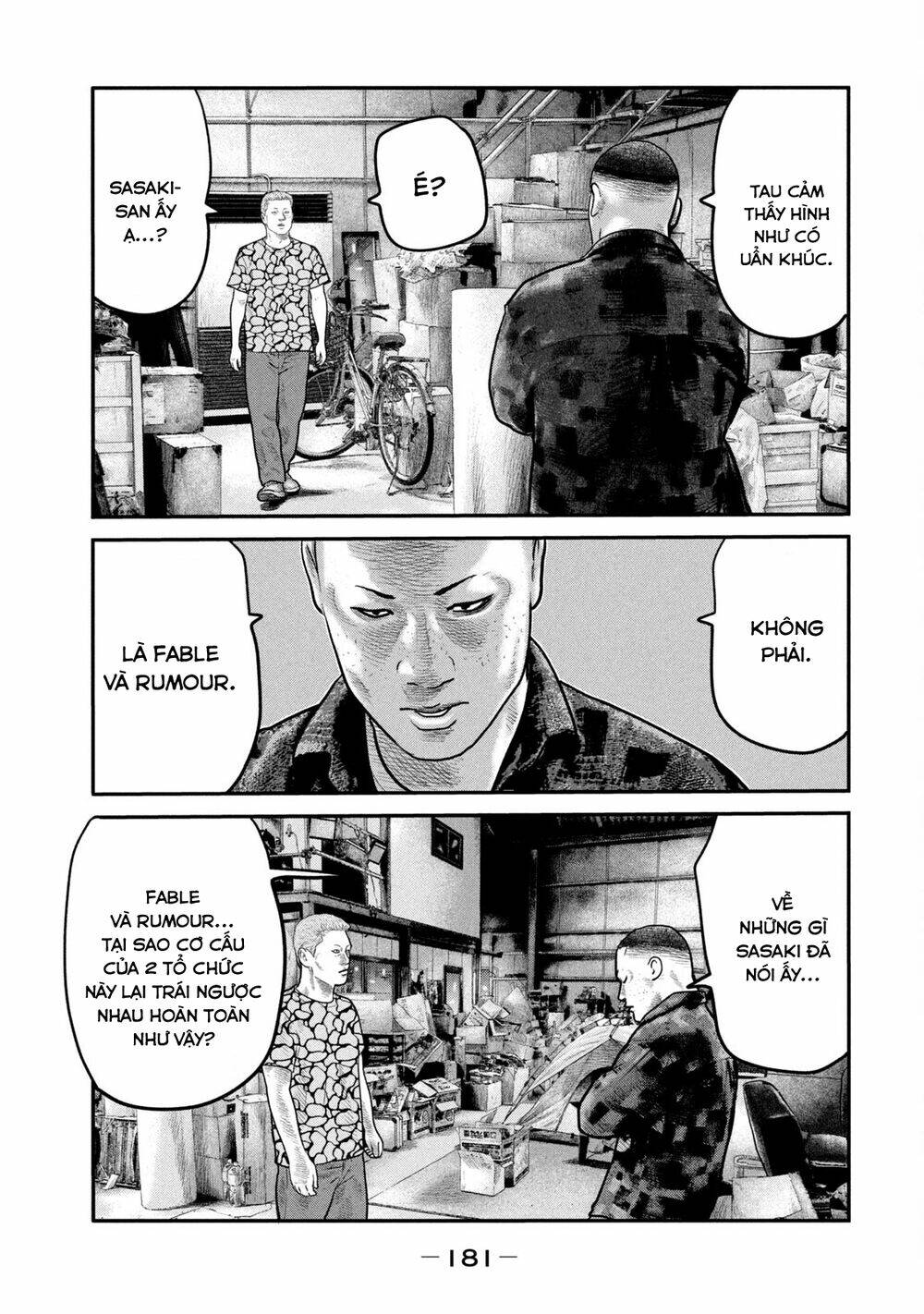 Truyện Tranh Sát Thủ Ẩn Dật - The Second Contact trang 2