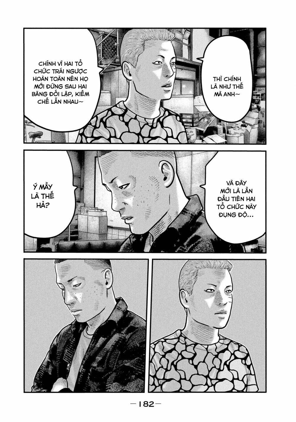 Truyện Tranh Sát Thủ Ẩn Dật - The Second Contact trang 2