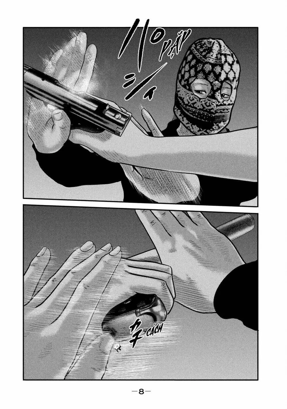 Truyện Tranh Sát Thủ Ẩn Dật - The Second Contact trang 2