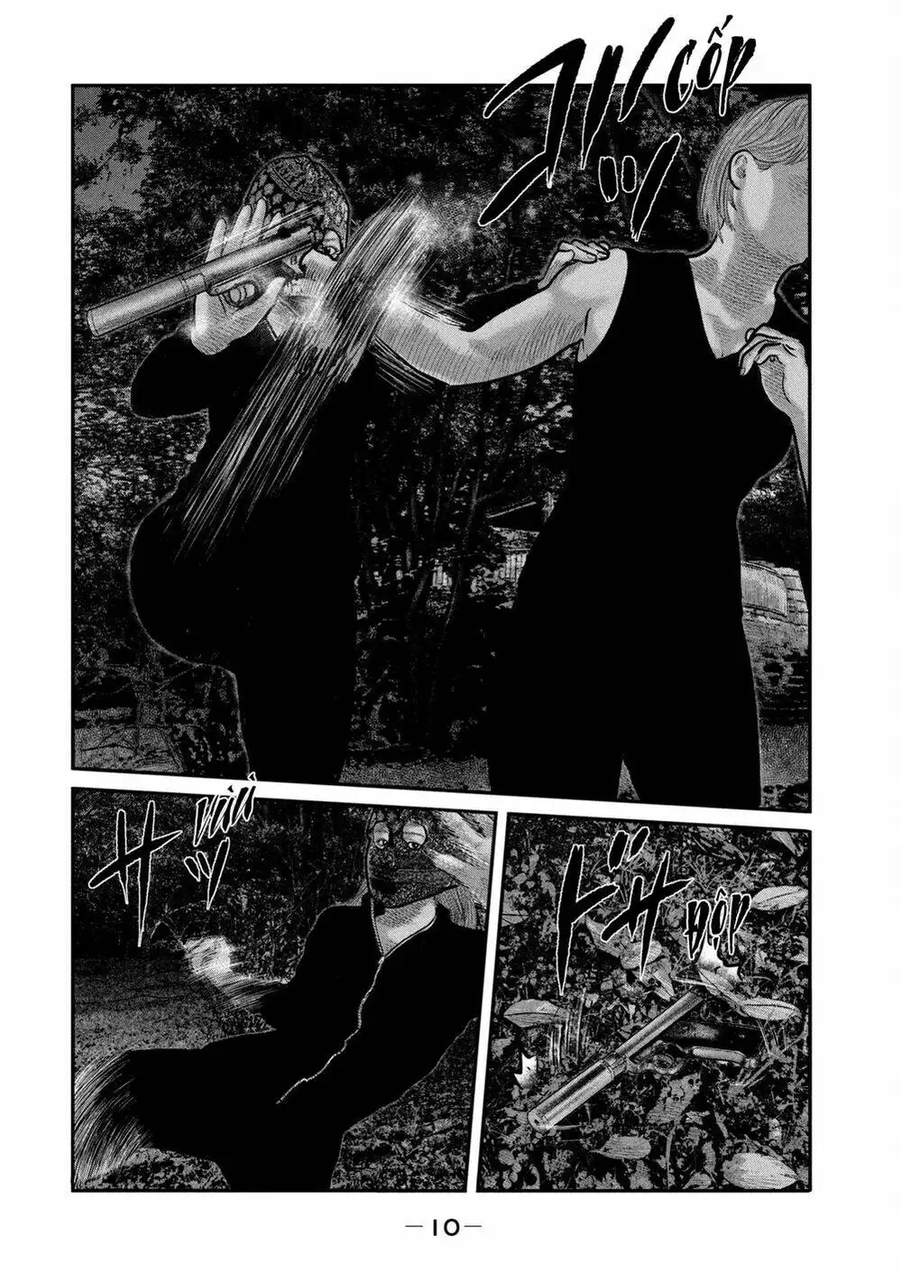 Truyện Tranh Sát Thủ Ẩn Dật - The Second Contact trang 2