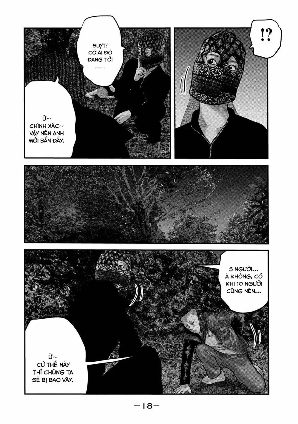 Truyện Tranh Sát Thủ Ẩn Dật - The Second Contact trang 2