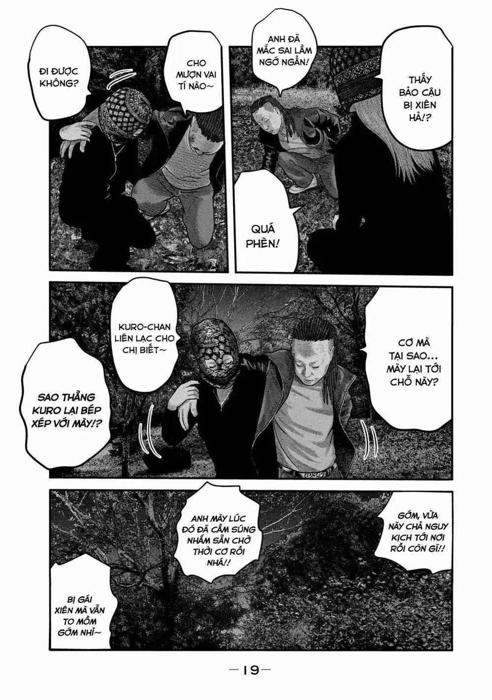 Truyện Tranh Sát Thủ Ẩn Dật - The Second Contact trang 2