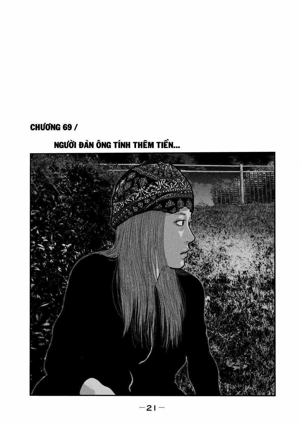 Truyện Tranh Sát Thủ Ẩn Dật - The Second Contact trang 2