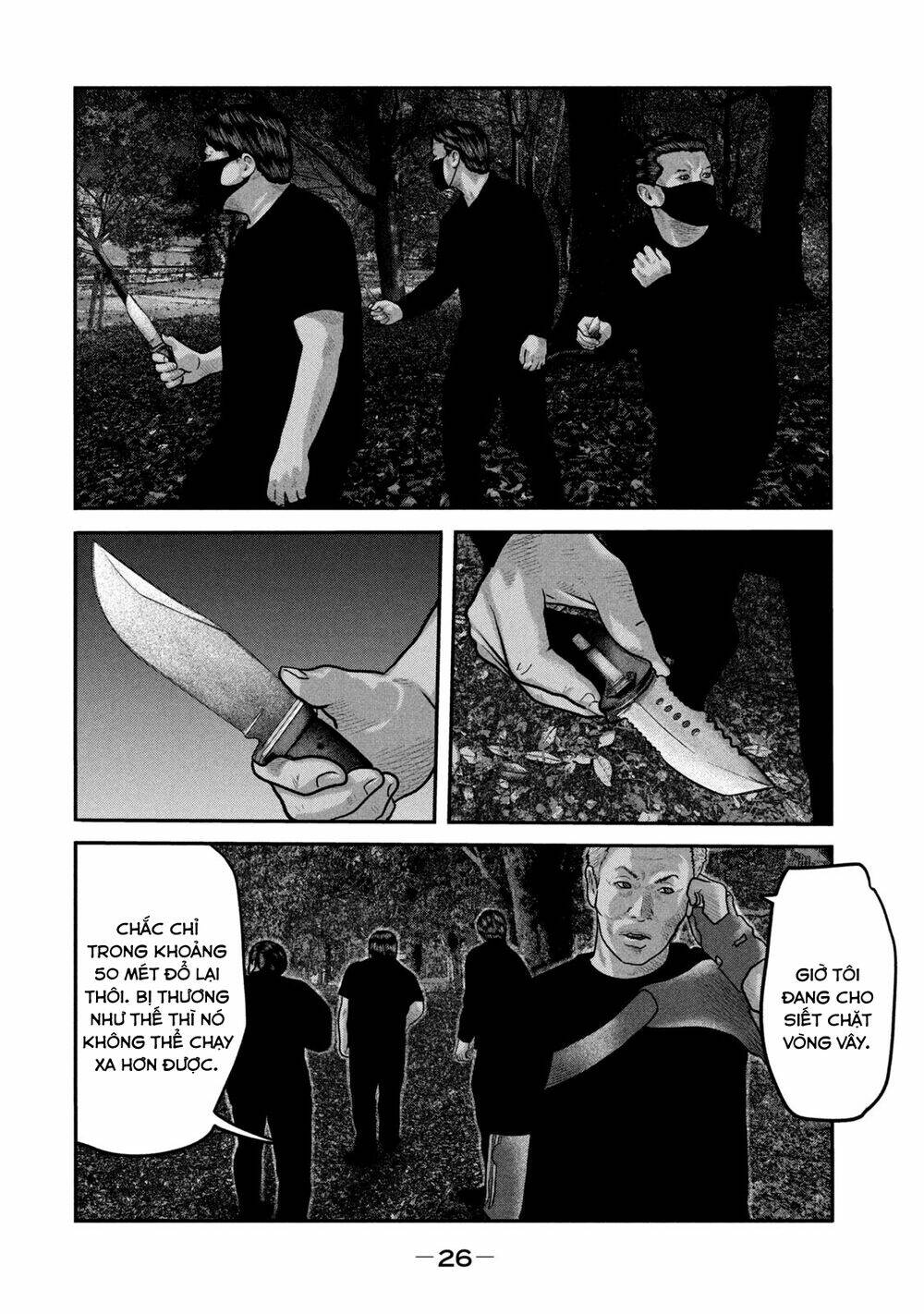 Truyện Tranh Sát Thủ Ẩn Dật - The Second Contact trang 2