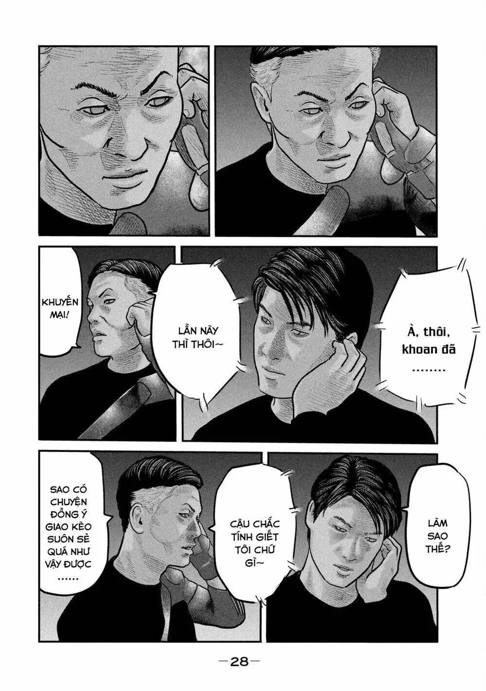 Truyện Tranh Sát Thủ Ẩn Dật - The Second Contact trang 2