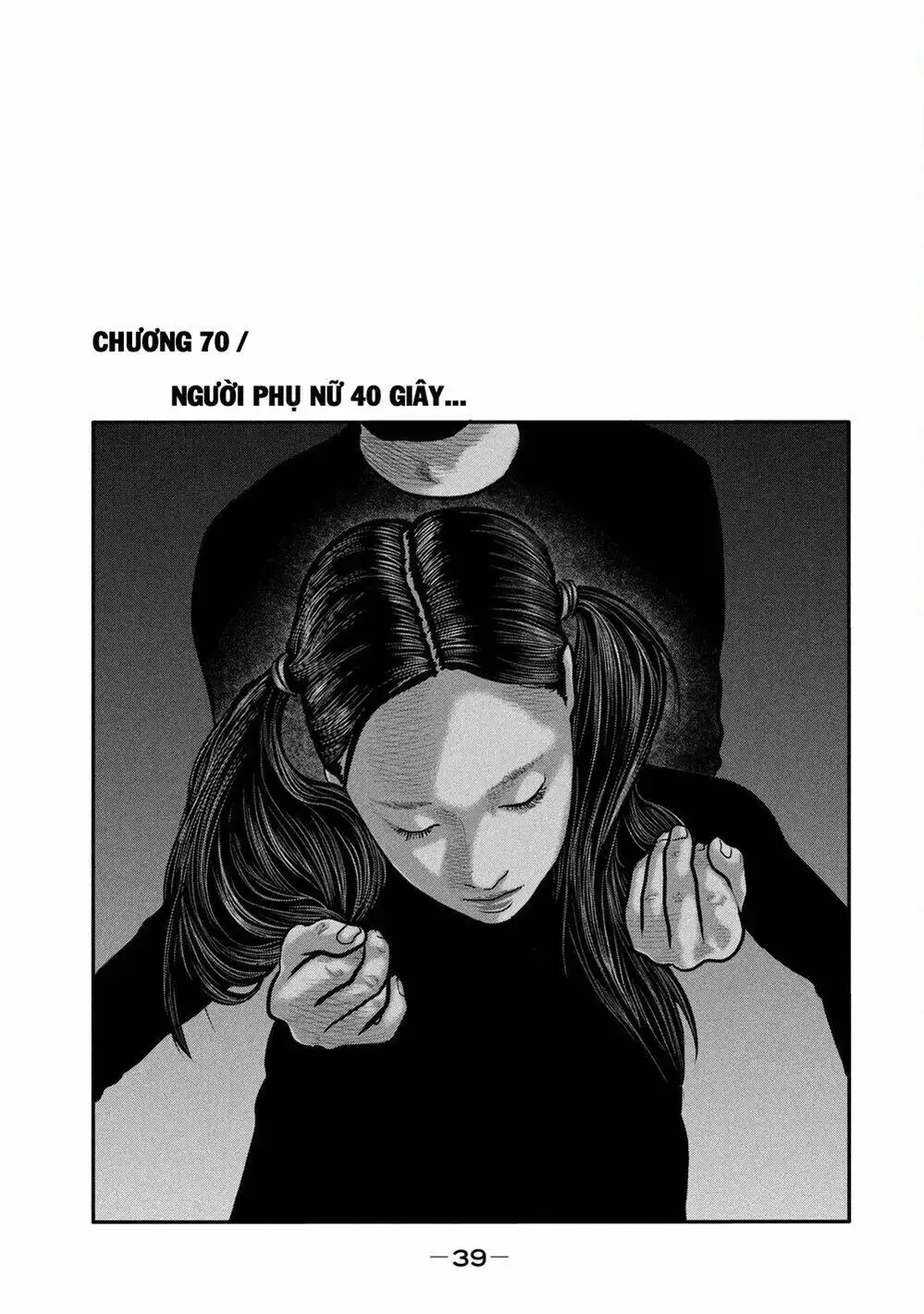 Truyện Tranh Sát Thủ Ẩn Dật - The Second Contact trang 2