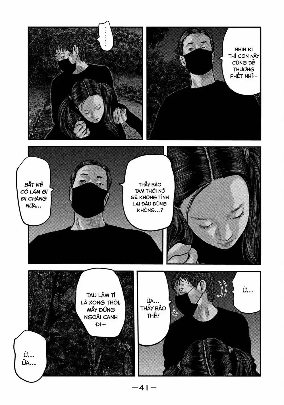 Truyện Tranh Sát Thủ Ẩn Dật - The Second Contact trang 2