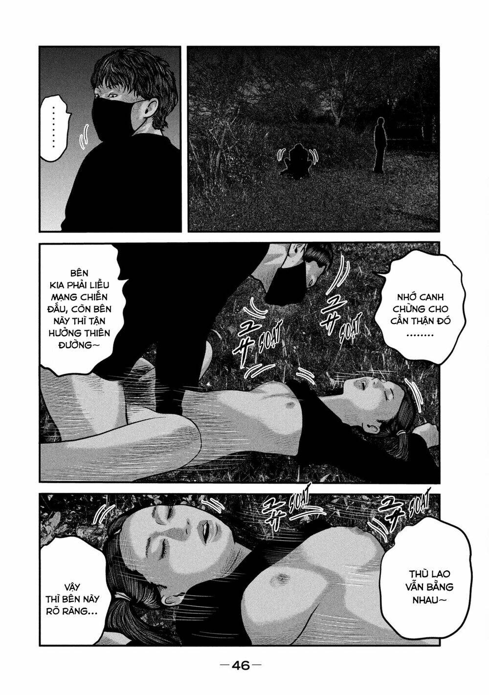 Truyện Tranh Sát Thủ Ẩn Dật - The Second Contact trang 2