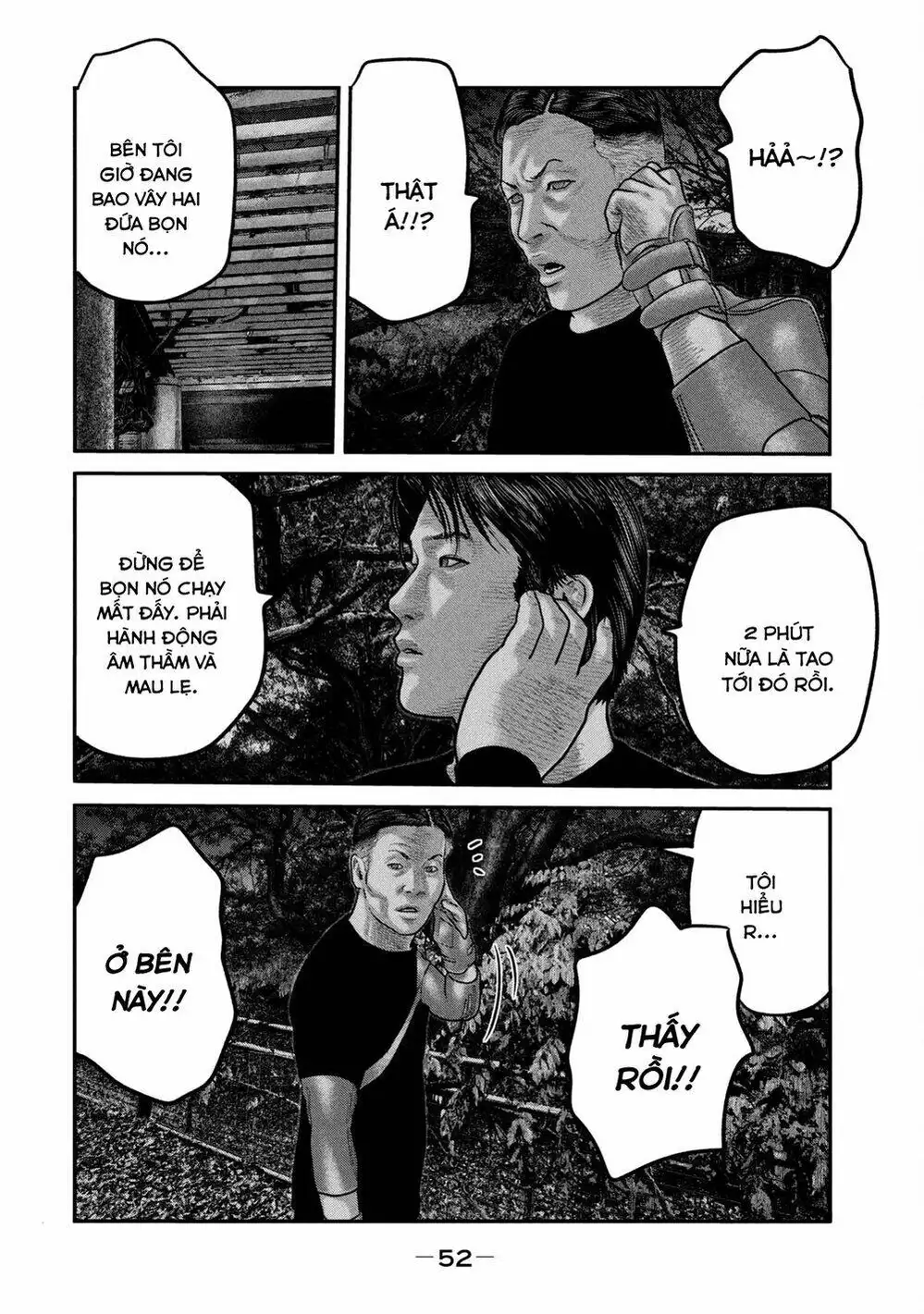 Truyện Tranh Sát Thủ Ẩn Dật - The Second Contact trang 2