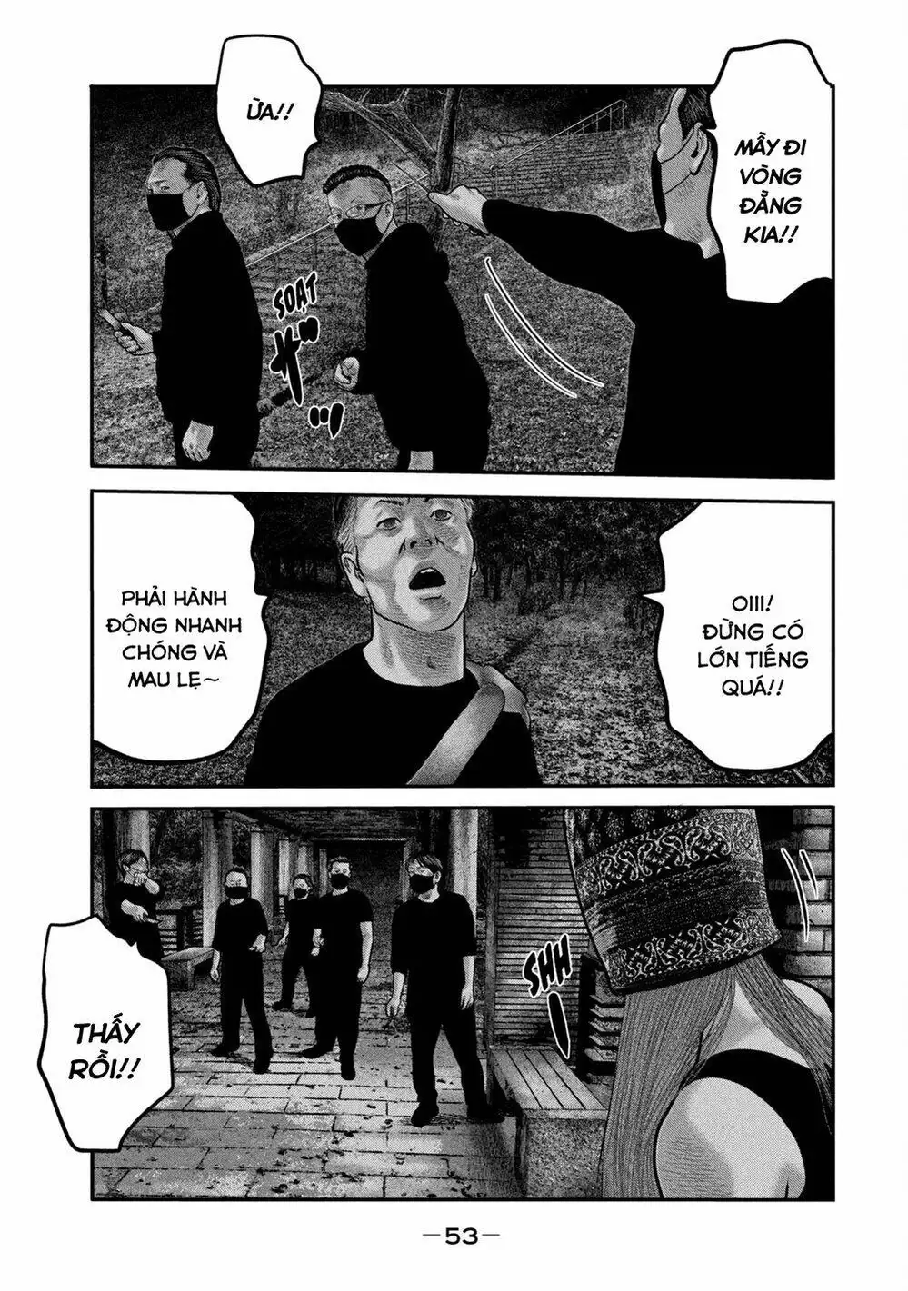 Truyện Tranh Sát Thủ Ẩn Dật - The Second Contact trang 2