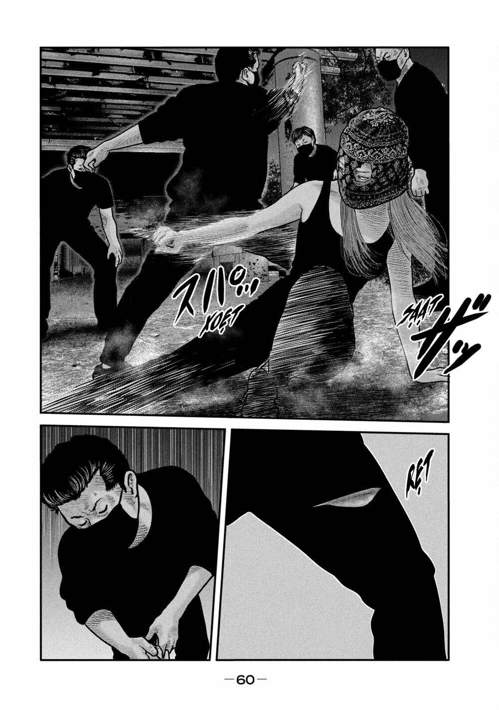 Truyện Tranh Sát Thủ Ẩn Dật - The Second Contact trang 2