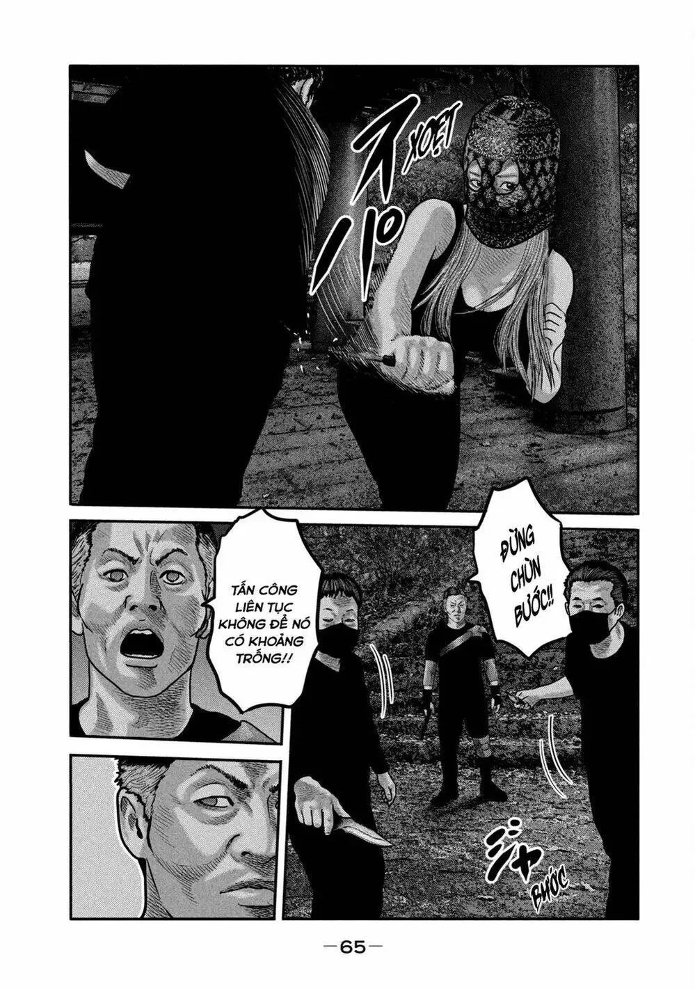 Truyện Tranh Sát Thủ Ẩn Dật - The Second Contact trang 2