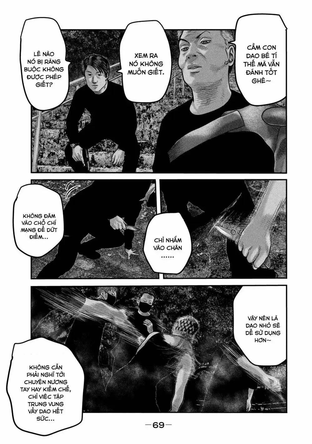 Truyện Tranh Sát Thủ Ẩn Dật - The Second Contact trang 2