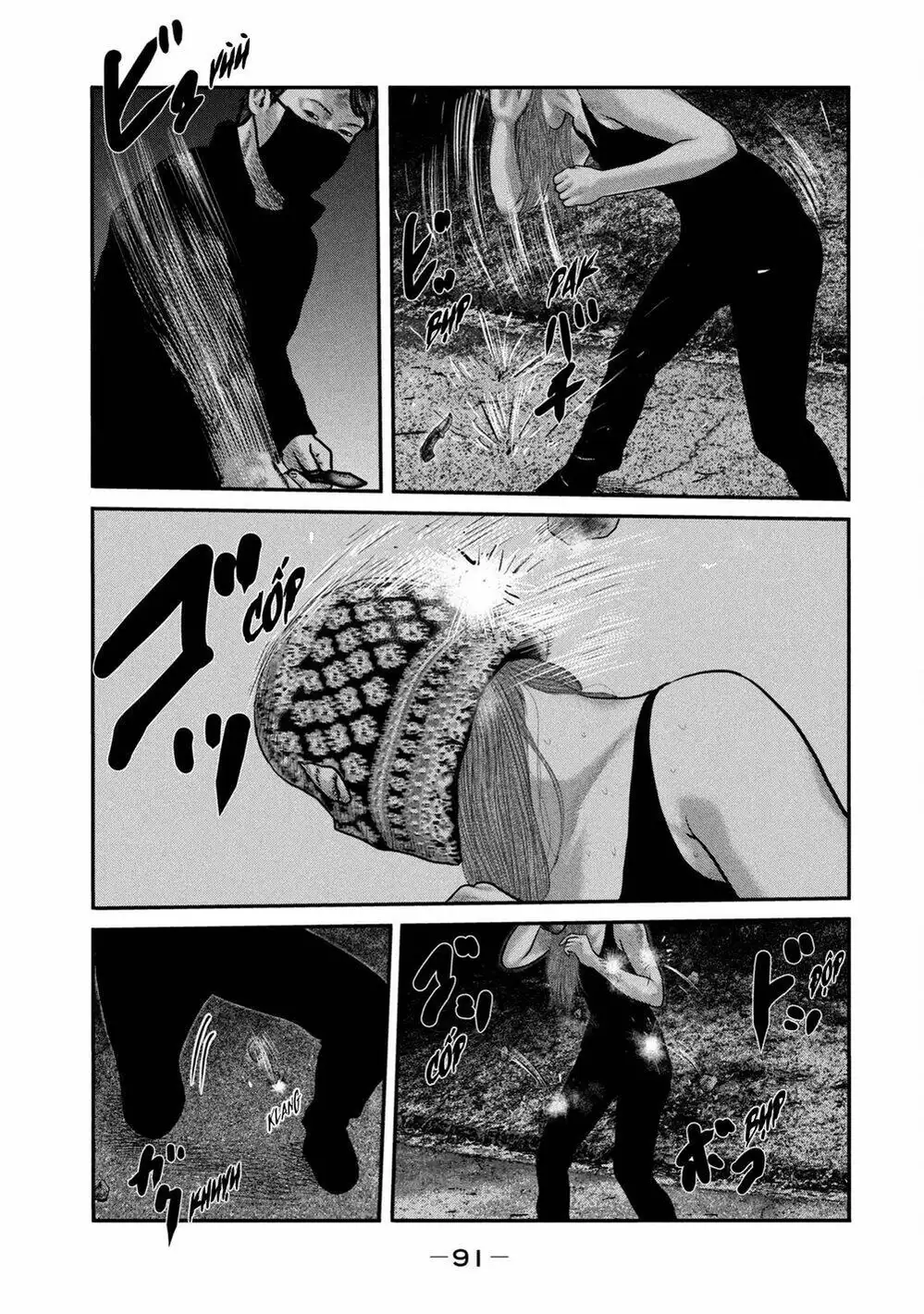 Truyện Tranh Sát Thủ Ẩn Dật - The Second Contact trang 2