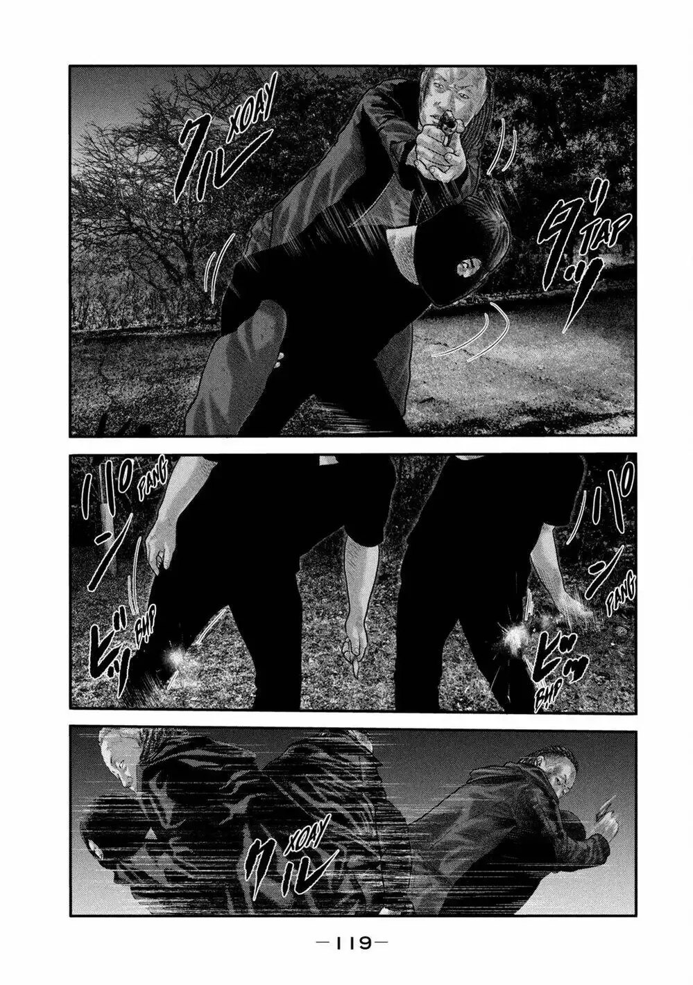 Truyện Tranh Sát Thủ Ẩn Dật - The Second Contact trang 2