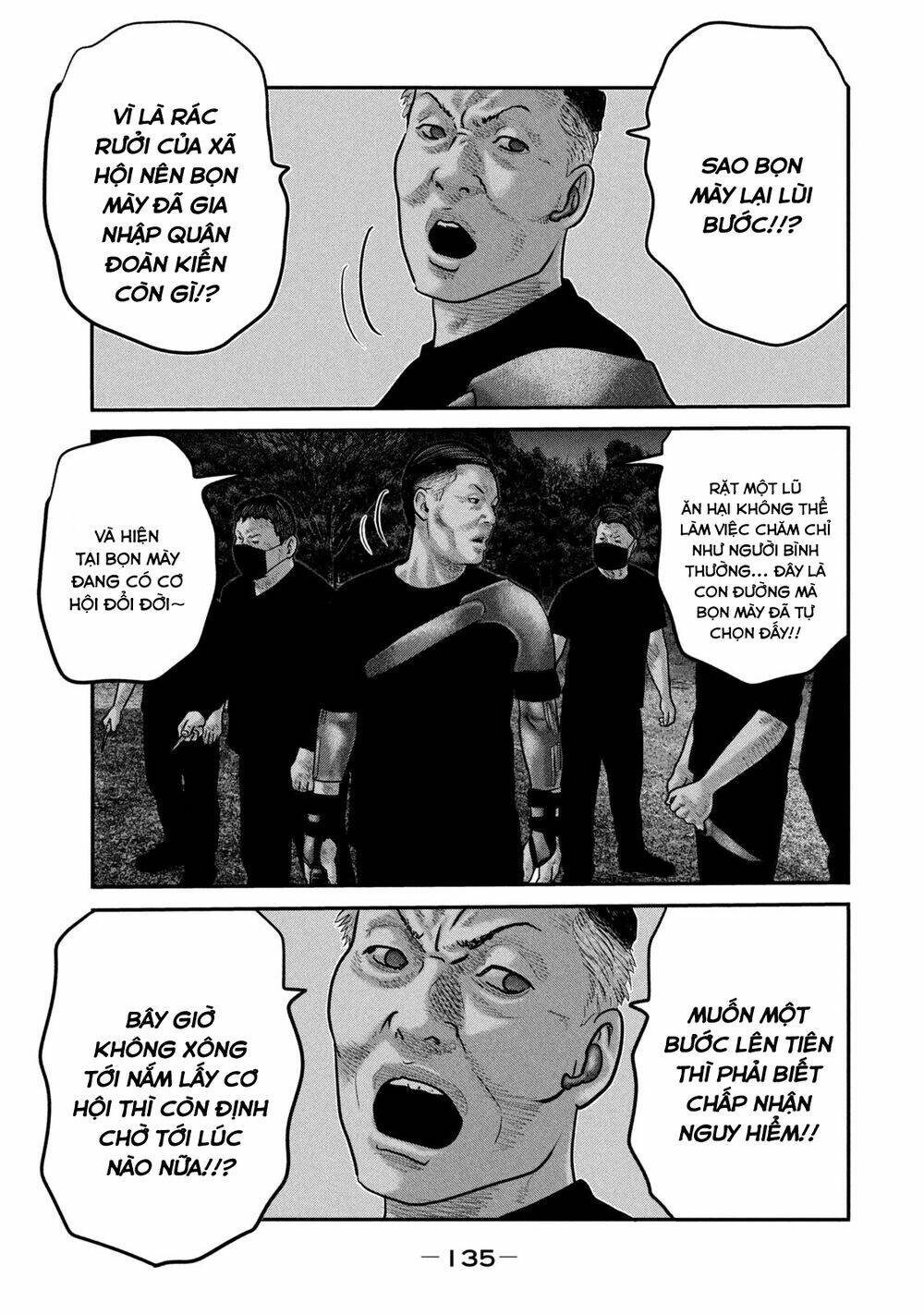 Truyện Tranh Sát Thủ Ẩn Dật - The Second Contact trang 2