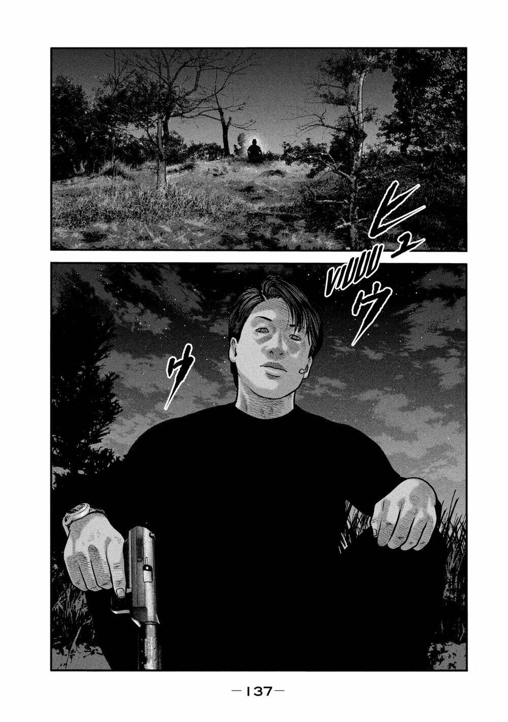 Truyện Tranh Sát Thủ Ẩn Dật - The Second Contact trang 2