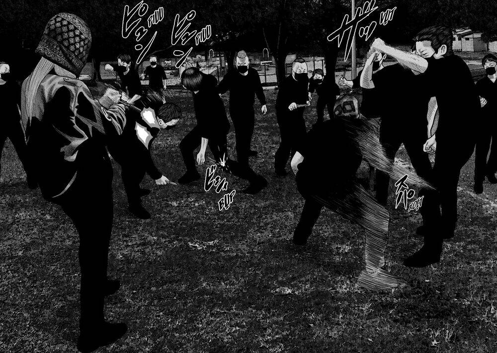 Truyện Tranh Sát Thủ Ẩn Dật - The Second Contact trang 2