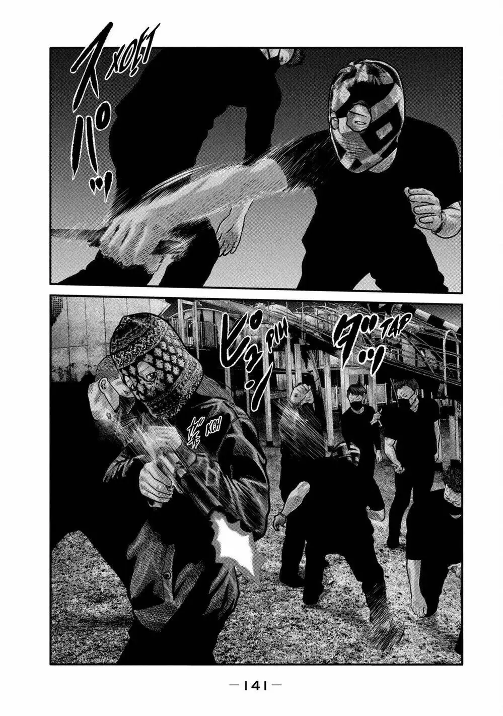 Truyện Tranh Sát Thủ Ẩn Dật - The Second Contact trang 2