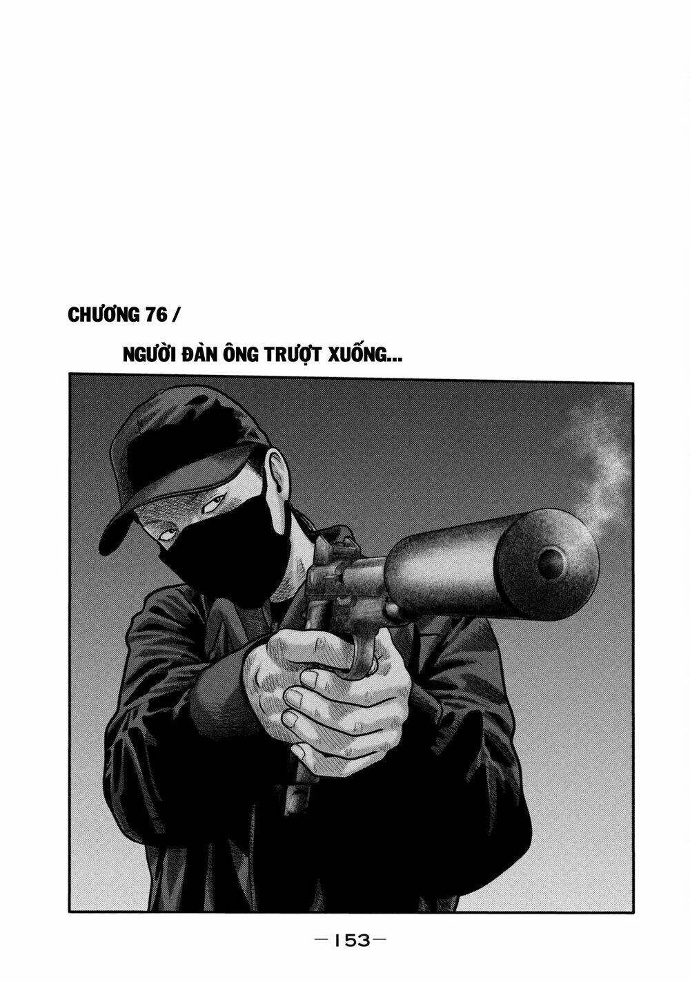 Truyện Tranh Sát Thủ Ẩn Dật - The Second Contact trang 2