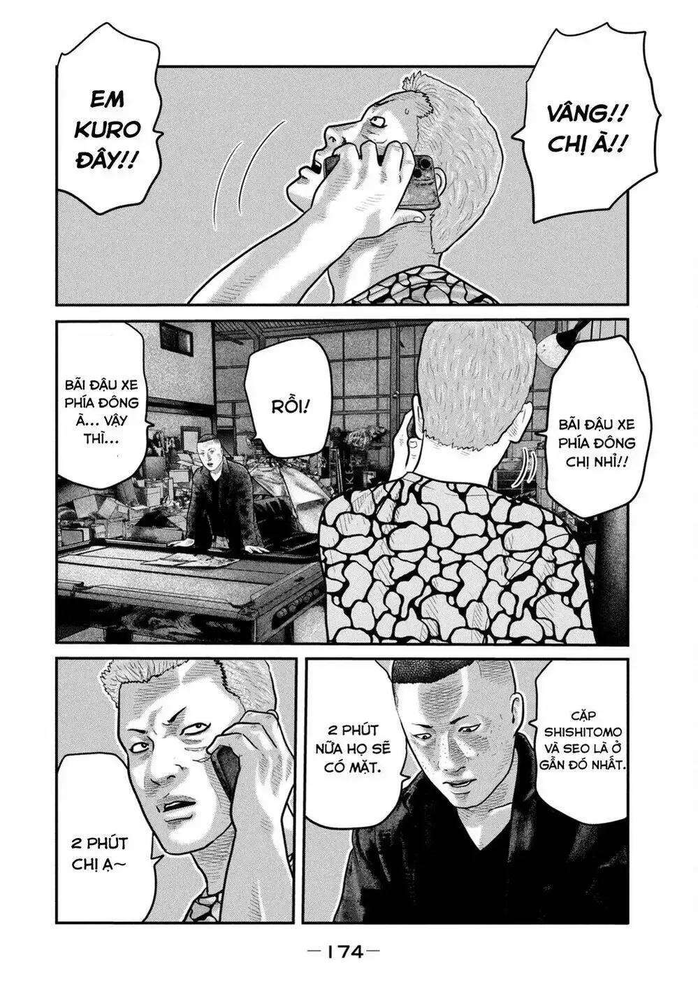 Truyện Tranh Sát Thủ Ẩn Dật - The Second Contact trang 2