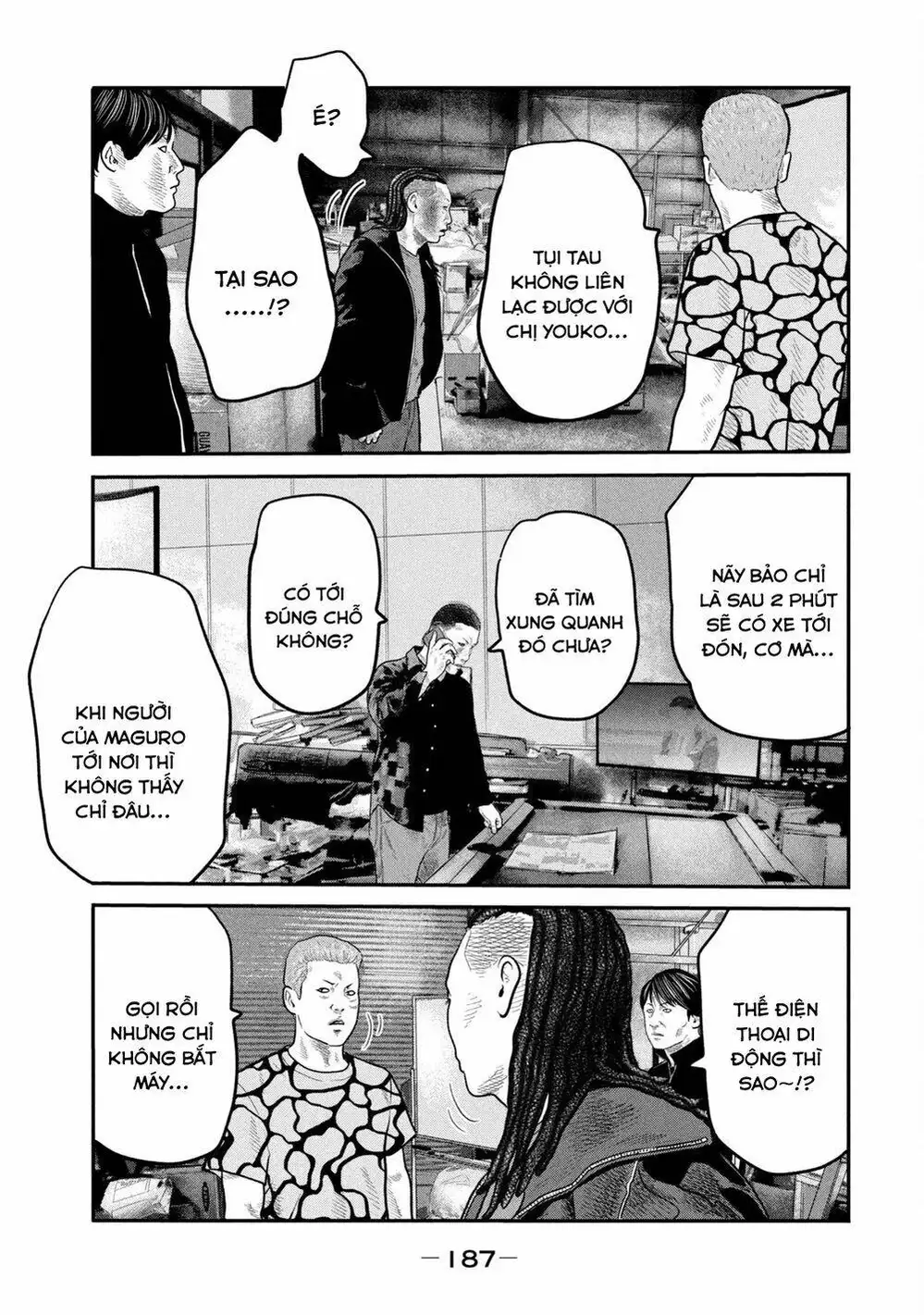 Truyện Tranh Sát Thủ Ẩn Dật - The Second Contact trang 2