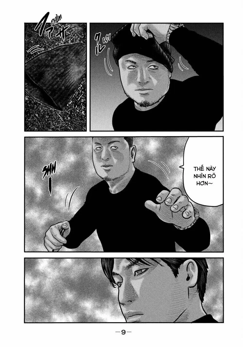 Truyện Tranh Sát Thủ Ẩn Dật - The Second Contact trang 2