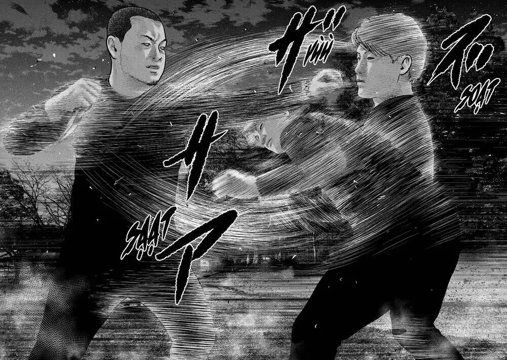 Truyện Tranh Sát Thủ Ẩn Dật - The Second Contact trang 2