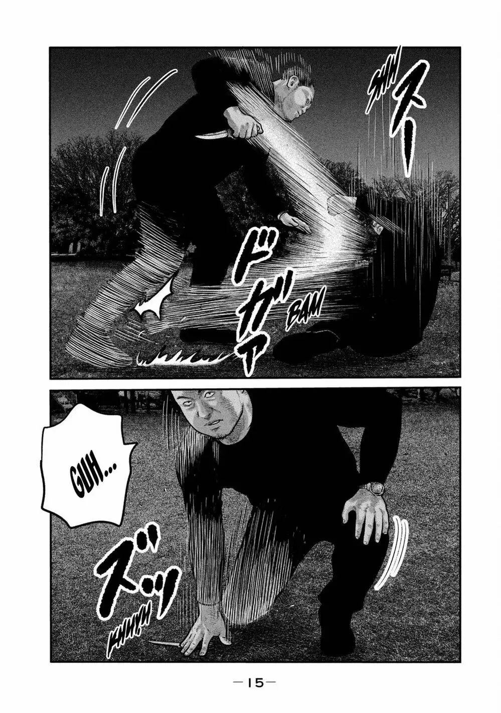 Truyện Tranh Sát Thủ Ẩn Dật - The Second Contact trang 2