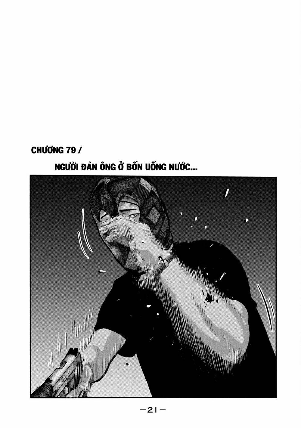 Truyện Tranh Sát Thủ Ẩn Dật - The Second Contact trang 2