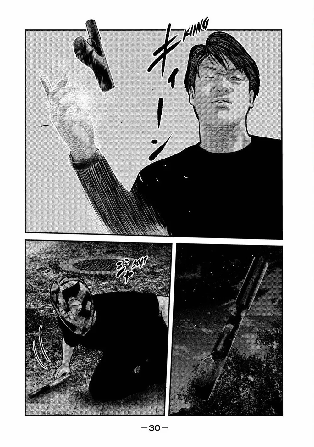 Truyện Tranh Sát Thủ Ẩn Dật - The Second Contact trang 2